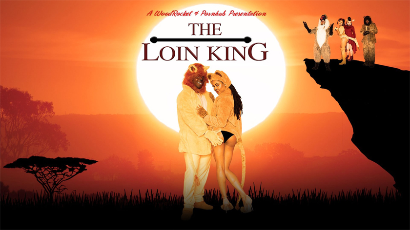The Loin King